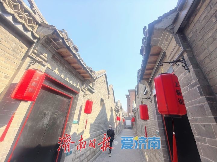 在春天，上“新街”