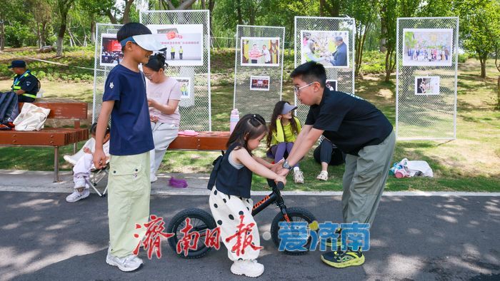 “移步换景”享文旅盛宴，济南多元文化活动点亮湖畔夏日时光