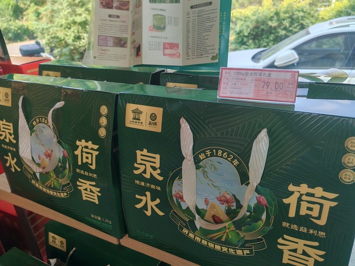 零售礼盒销量下滑三成，济南粽子市场靠企业团购和手工粽撑起“半边天”