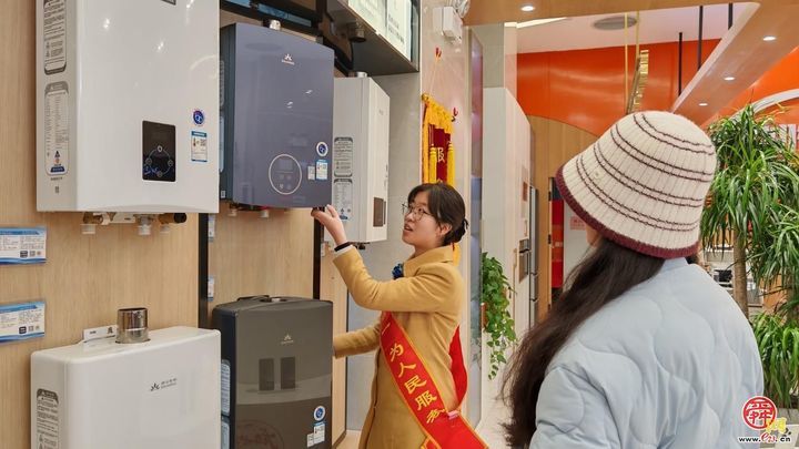 山东港华：用“能燃温度”点燃一站式生活服务的创新之火