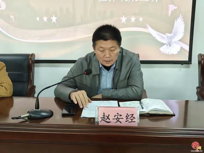 普集街道2025年度城乡公益性岗位岗前培训会圆满举行