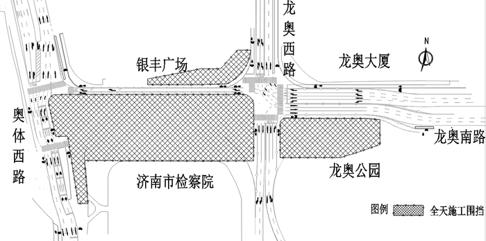 11月19日22时起，济南轨道交通7号线一期龙奥大厦站（工程名）围挡施工