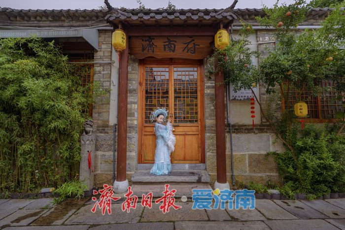 这条百余米老街，承载济南深厚历史文化底蕴