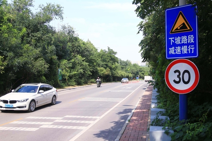 隐患路变“名片路”，济南“腊山大下坡”整改再提升