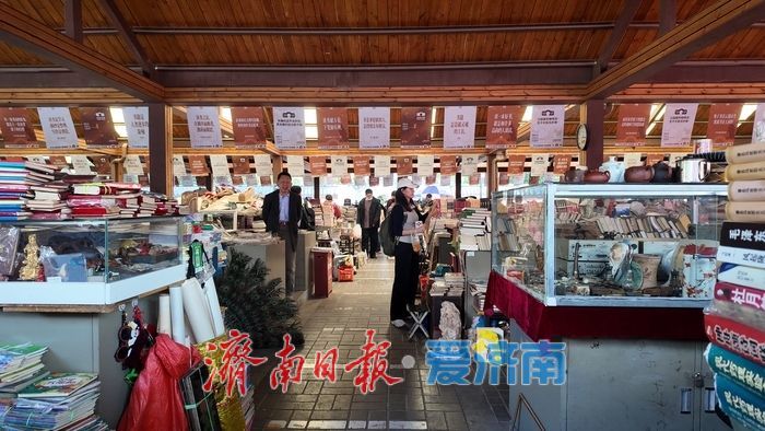 一年四季 泉在济南丨中山书苑：泛黄书页里流淌的旧时光