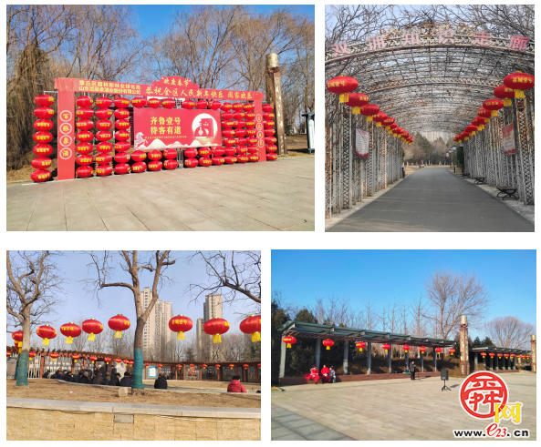 “泉”在济南过大年