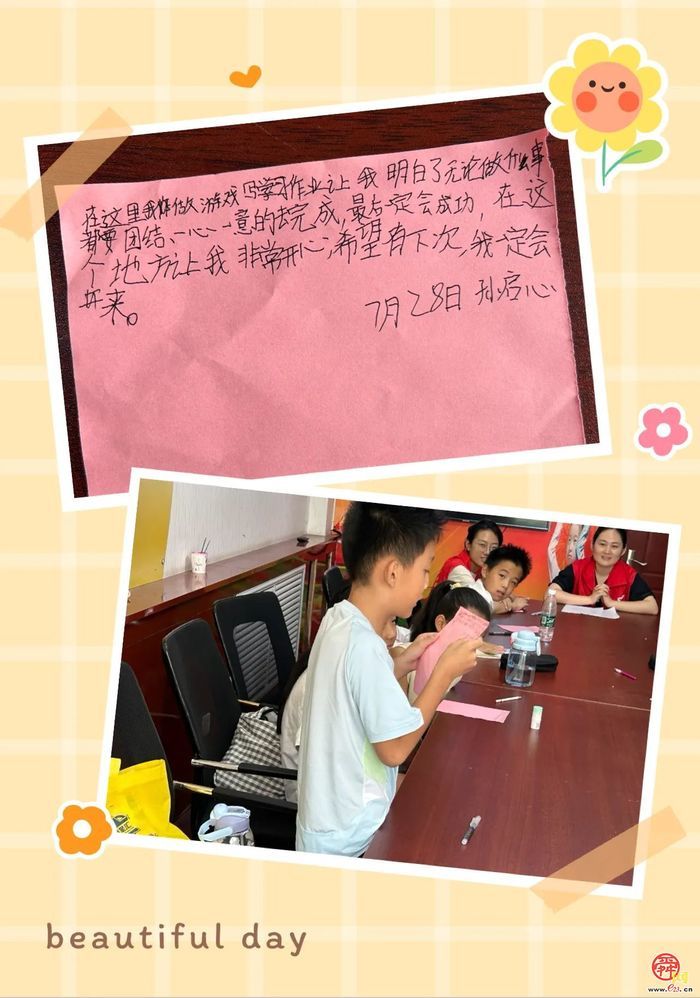各位乘客，明水街道暖心课堂小火车到站啦！