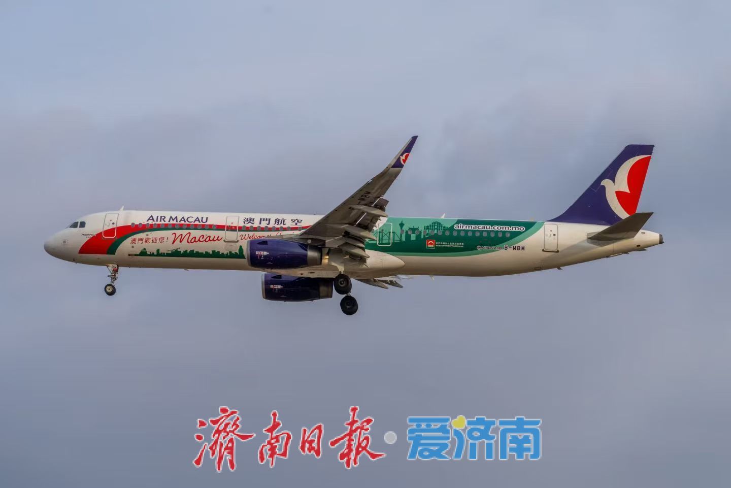 济澳航线首周顺畅运营，海关多维保障便利旅客出行