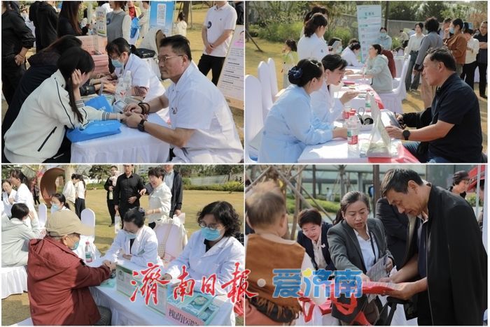 2027年度居民医保集中缴费期即将开始
