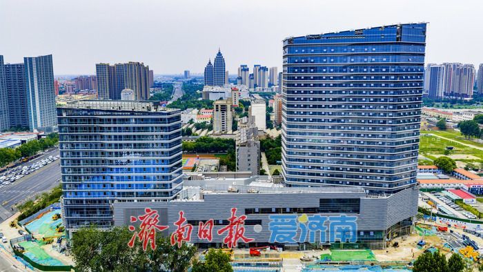 项目强省会｜济南首座全融合式腊山TOD雏形显现 加速由交通枢纽变身城市生活共同体