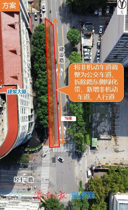 济南新一批路口拓宽改造方案出炉！