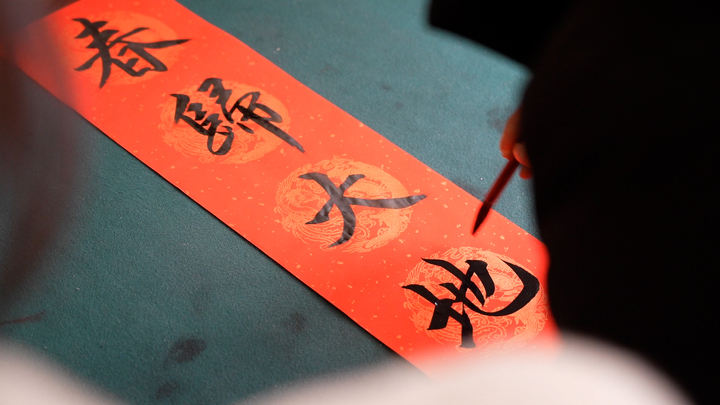 骑遇济南丨这里的年俗，龙里龙气！