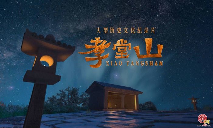 ¼ƬТɽح裺ͻƴ ݳ...