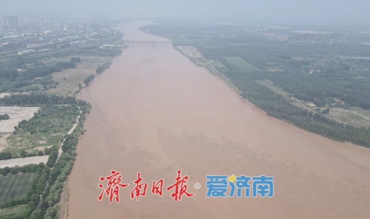 最大流量已过境，黄河济南泺口段流量回落平稳