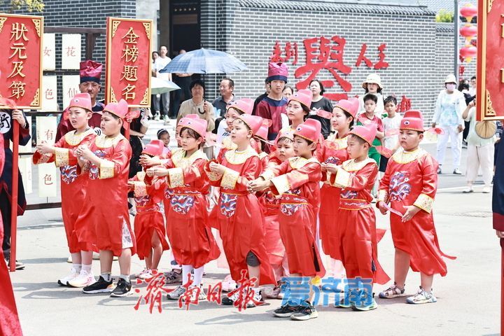沉浸式实景表演点亮乡村文旅