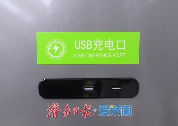 济南轨道交通4号线、8号线空载试运行启动