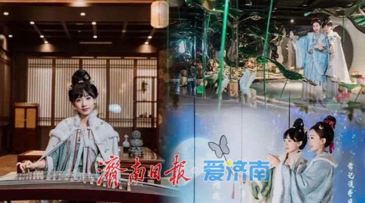 抓住假期的尾巴！济南这波春日快乐，今天必须赶上！