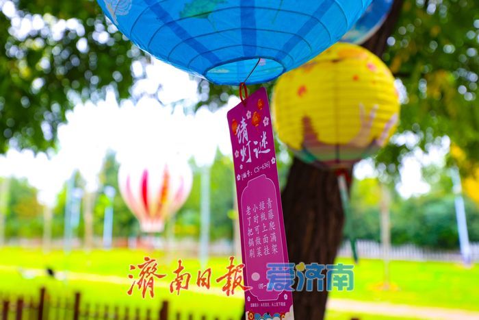 一年四季 泉在济南丨户外休闲新去处  鹊华里露营地焕新迎客