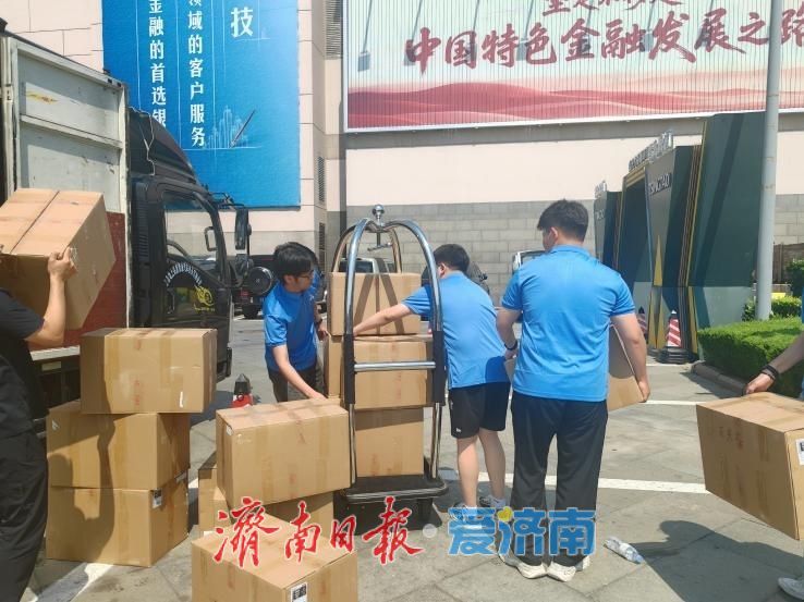 以志愿之名展泉城风采！济南青年护航全国青年企业家大会