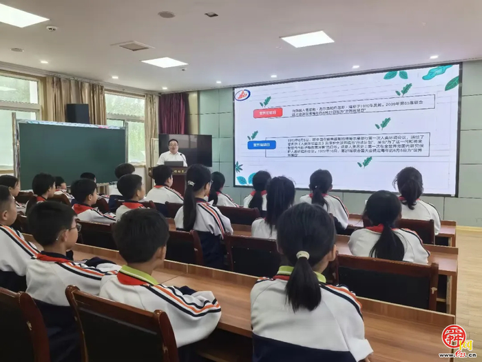 地质科普润童心 民族团结一家亲
