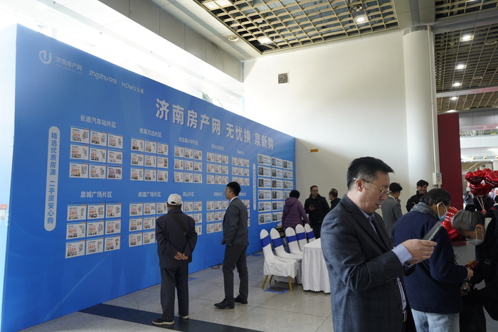 “云网签”搬到现场，实现群众购房“立买立签”零跑腿！