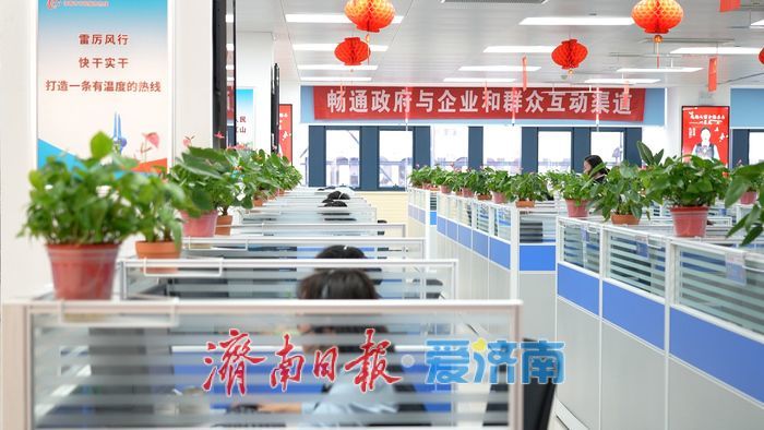 17载，成就一条“能办事”的民心线 济南12345热线以“事要解决”为核心持续迭代升级