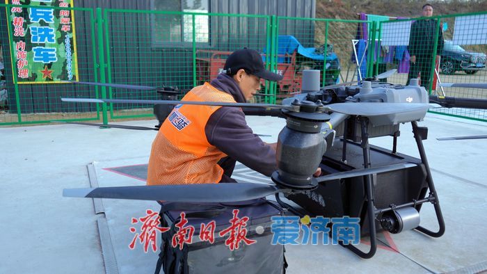 济南建成全国首个职校低空空域管服中心 无人机送外卖常态化