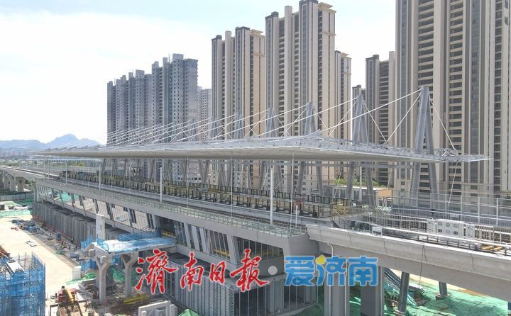 项目强省会｜济南轨交8号线高架段车站风格多样，跟随镜头先睹为快