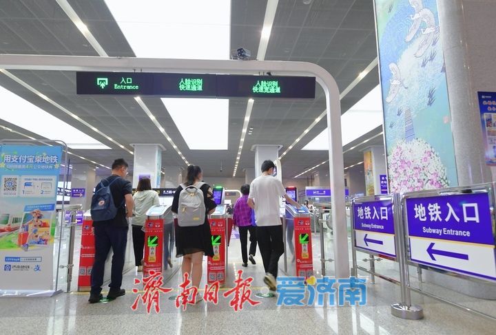 济南东站铁路换乘地铁免安检首日 旅客“丝滑”换乘