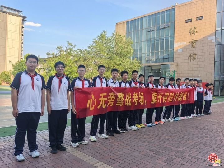 扬帆起航逐梦想 向海而行铸荣光——外海中学2026届九年级毕业仪式圆满举行