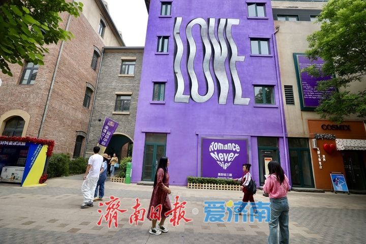走进济南老商埠 邂逅复古与时尚的浪漫