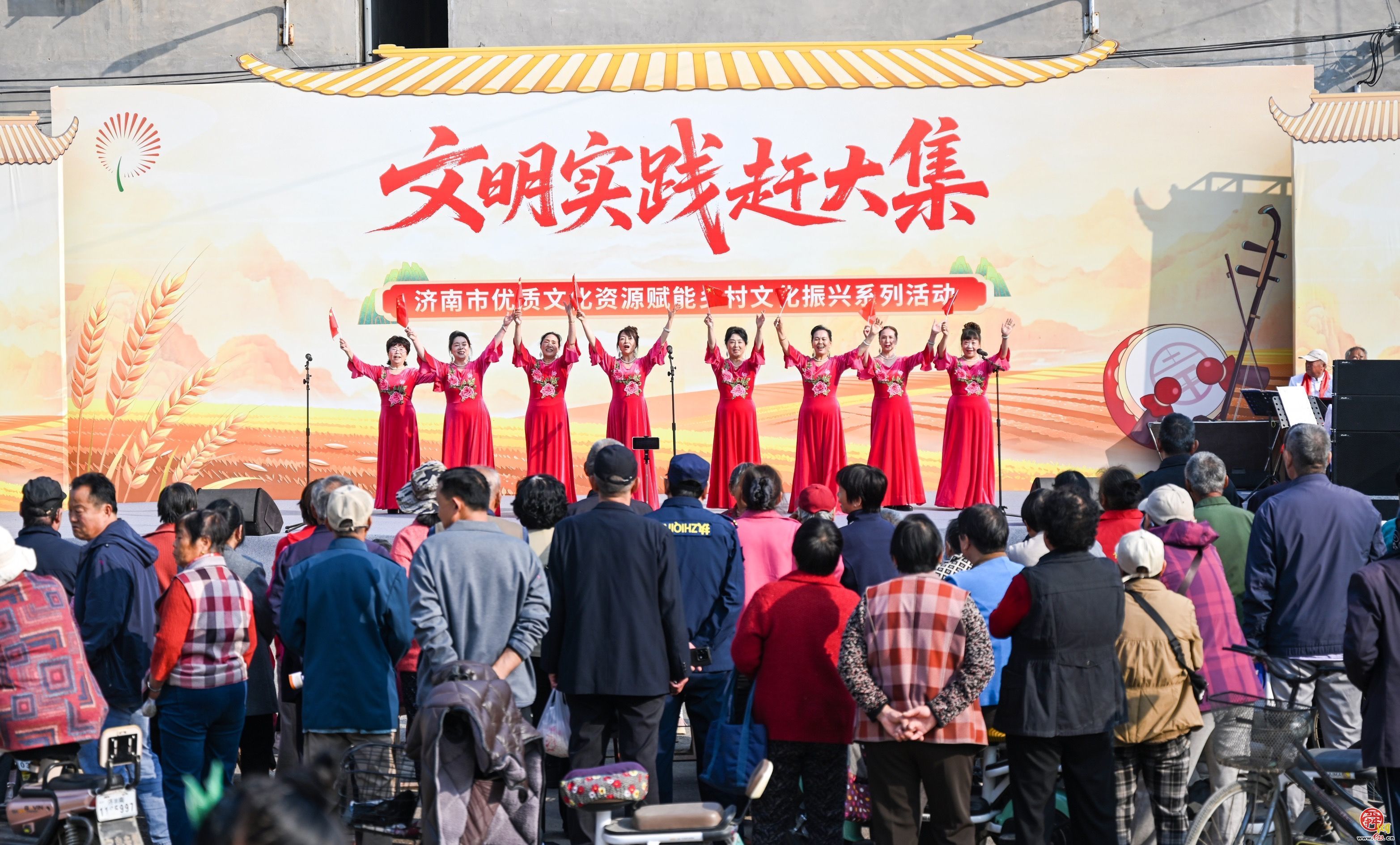 “文明实践赶大集”济南市优质文化资源赋能乡村文化振兴系列活动火热开场