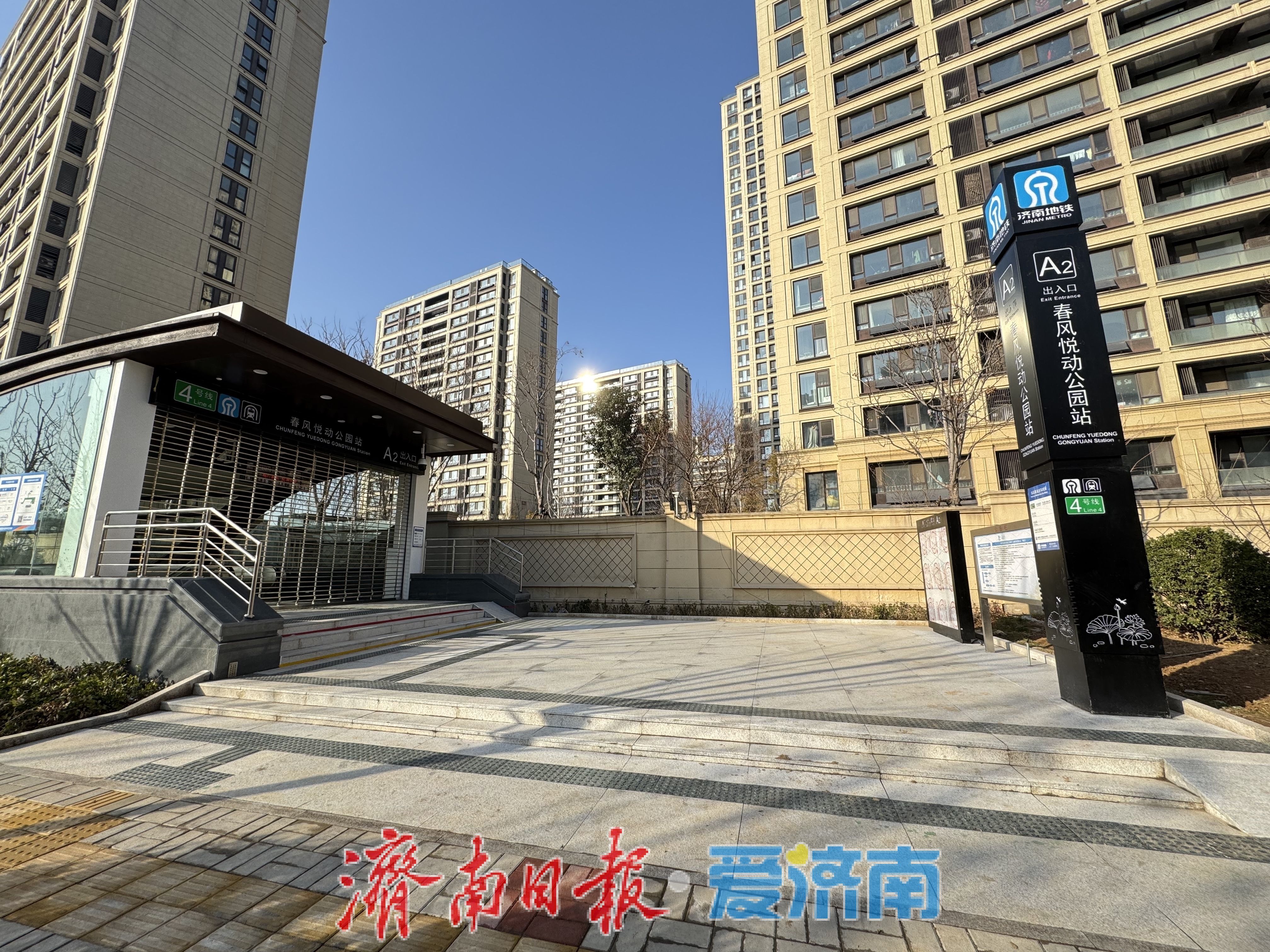 春风悦动公园站准备就绪，4号线通车进入倒计时