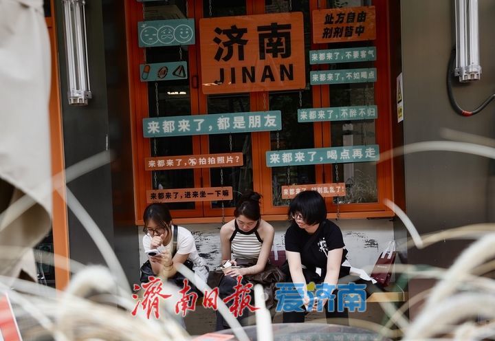 走进济南老商埠 邂逅复古与时尚的浪漫