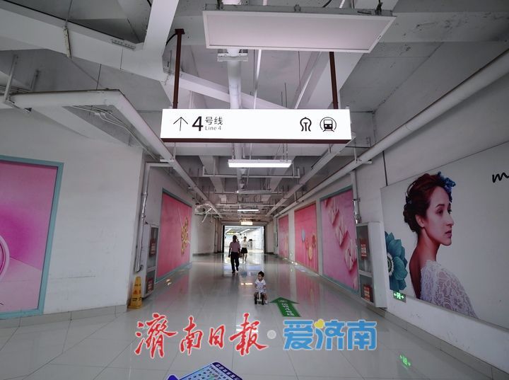 烈日炎炎，济南地铁“凉”心接驳通道正式启用
