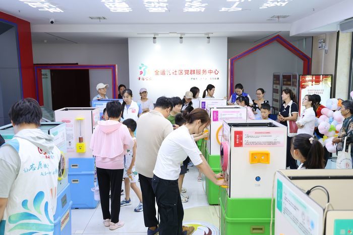 济南市委网信办开展2024年济南市全民 数字素养与技能提升月进社区活动