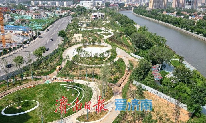 小清河畔新添滨河社区公园