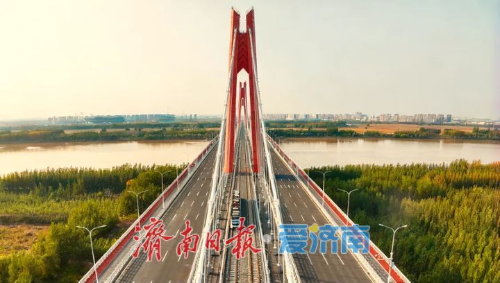 济南黄河凤凰大桥获评“2020—2025年度十大最美桥梁”