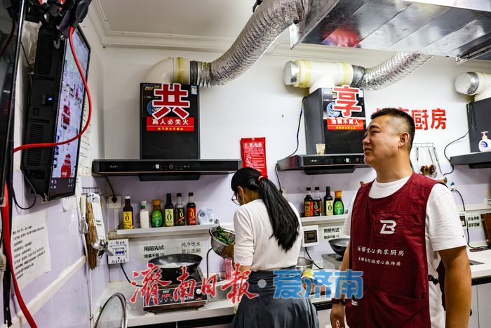 济南这家“共享厨房”为异地求医人撑起一处暖心港湾