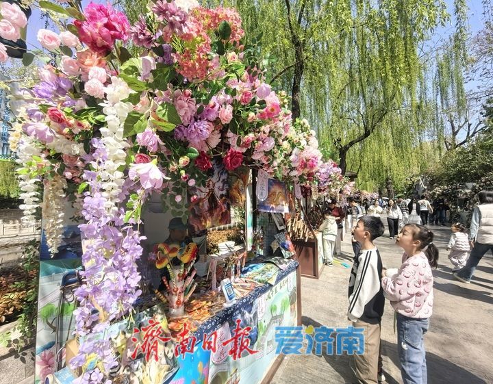 黑虎泉边花与茶，护城河畔换新装