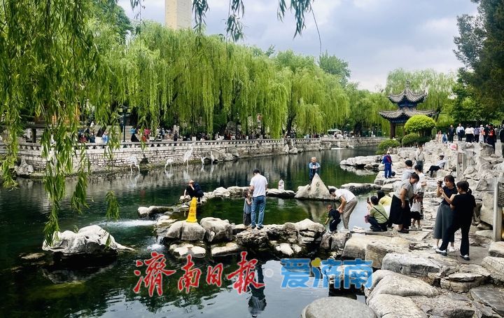 济南黑虎泉水位达29.31米，同比高出1.39米