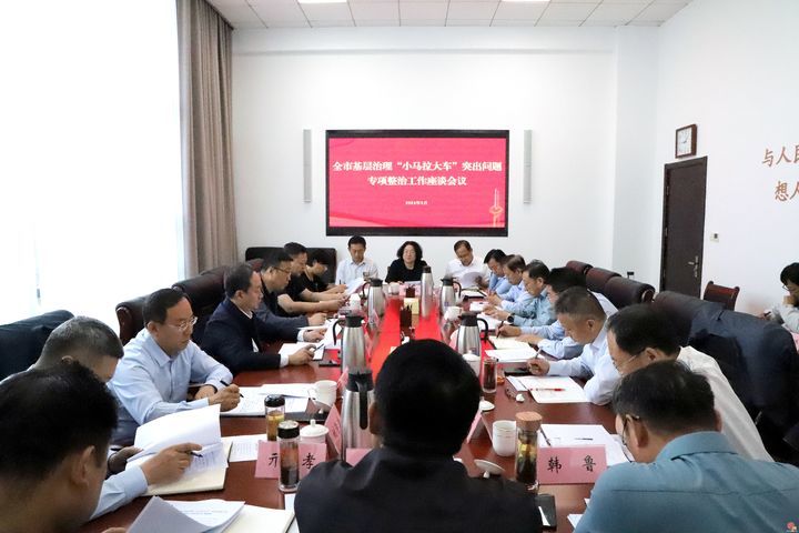 看济南社会工作：“事”说“新”语