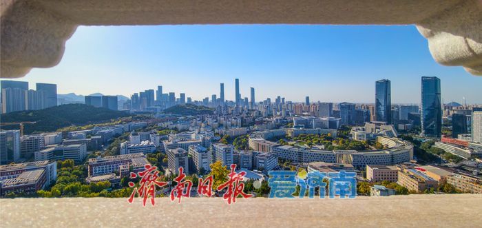 古建框住CBD！大山坡公园“同框机位”登顶路线来了