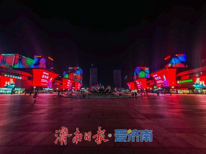 光影礼赞国之脊梁 泉城国庆致敬功勋科学家