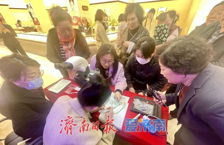 免费“鉴宝”鉴出七成假货