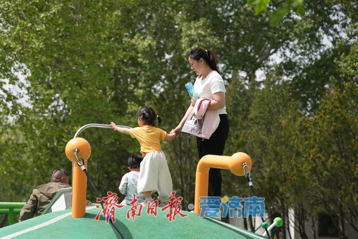 大明湖畔童趣浓！儿童友好乐园成亲子欢乐新坐标
