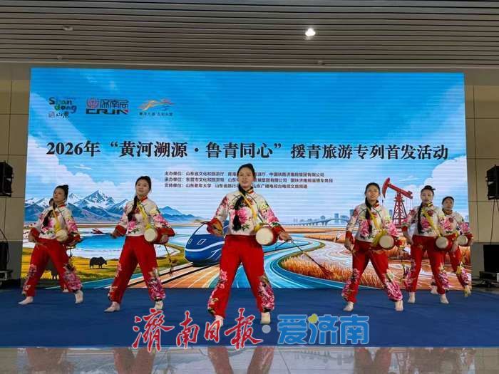 “享老”时代：一趟银发专列背后的万亿经济叙事