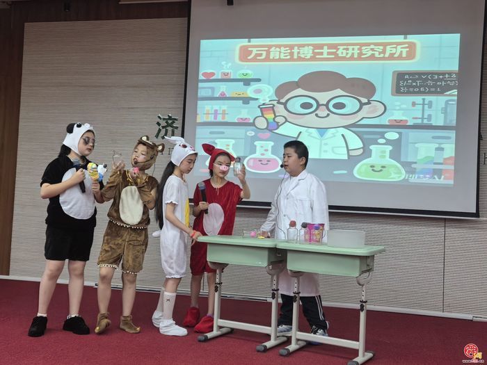 科技童梦 闪耀六一丨济南市经七路第一小学举办六一庆祝活动