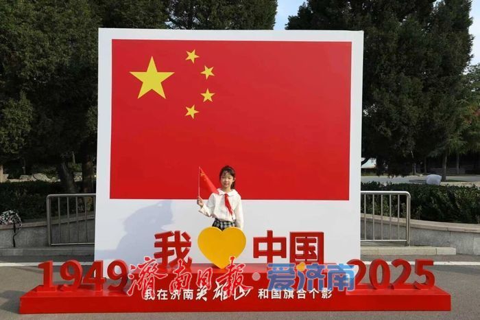 济南战役纪念馆发布国庆假期开闭馆公告及活动预告