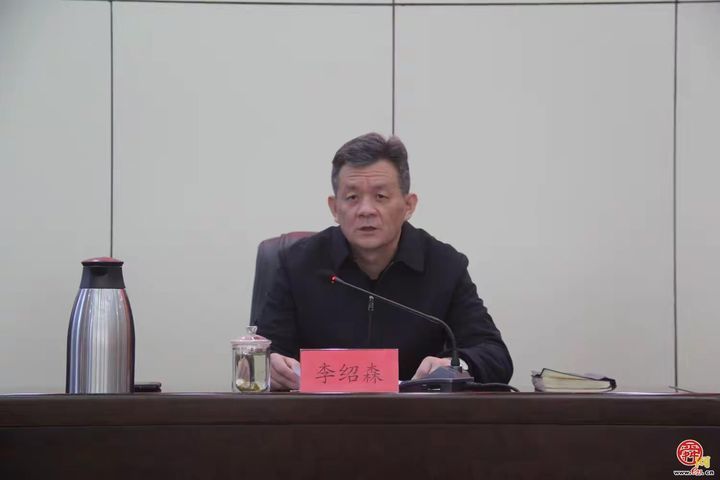 章丘区住建局召开全体干部职工会议